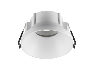 NEW TRIA® 75, Deckeneinbauring, vertieft, Aufsatz, D: 8.2 H: 4.9 cm, IP 20, weiß