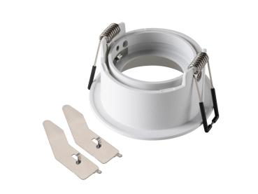 Preview: NEW TRIA® 68, Deckeneinbauring, vertieft, D: 8.2 H: 4.4 cm, IP 20, weiß