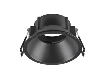 NEW TRIA® 75, Deckeneinbauring, vertieft, D: 8.2 H: 4.3 cm, IP 20, schwarz