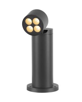 Preview: R-CUBE 35, Stehleuchte, 15 W, 2700/3000 K, PHASE, anthrazit