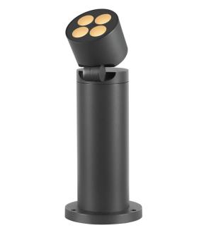 Preview: R-CUBE 35, Stehleuchte, 15 W, 2700/3000 K, PHASE, anthrazit