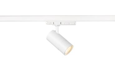 UNIVERSAL TRACKSPOT V 3Ph., 10/15/20 W 927/930/940 24°-60° weiß