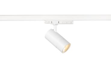 Preview: UNIVERSAL TRACKSPOT V 3Ph., 10/15/20 W 927/930/940 24°-60° weiß