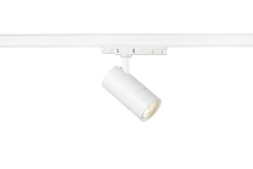 Preview: UNIVERSAL TRACKSPOT V 3Ph., 10/15/20 W 927/930/940 24°-60° weiß