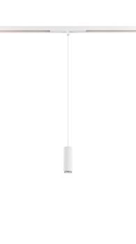 LALU®, Pendelleuchte, 48V, Led Base, Mix&Match, 150 cm, 8 W, 3000 K, DALI, weiß