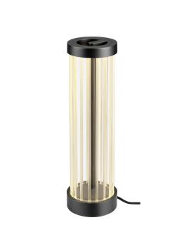 QUIMERA, Tischleuchte, 2700/3000 K, dunkel bronze