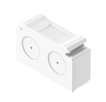 EASYLIGHT, EC WH End Cap white