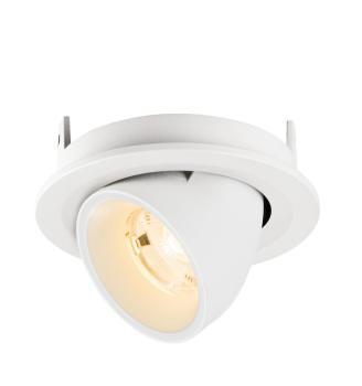 Preview: NUMINOS® GIMBLE S, Deckeneinbauleuchte, 2700 K, 20°, IP20, rund, weiß