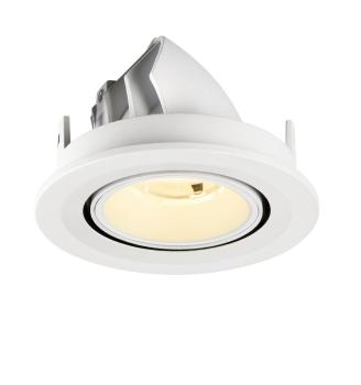 Preview: NUMINOS® GIMBLE S, Deckeneinbauleuchte, 3000 K, 20°, IP20, rund, weiß