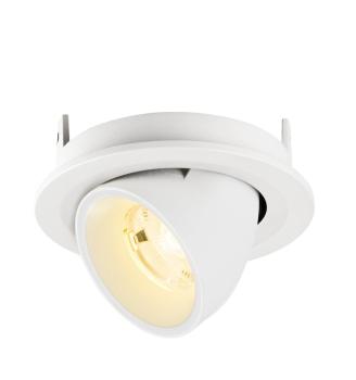 Preview: NUMINOS® GIMBLE S, Deckeneinbauleuchte, 3000 K, 20°, IP20, rund, weiß