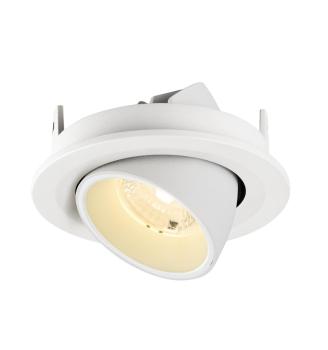 Preview: NUMINOS® GIMBLE S, Deckeneinbauleuchte, 3000 K, 40°, IP20, rund, weiß