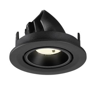 Preview: NUMINOS® GIMBLE S, Deckeneinbauleuchte, 4000 K, 20°, IP20, rund, schwarz