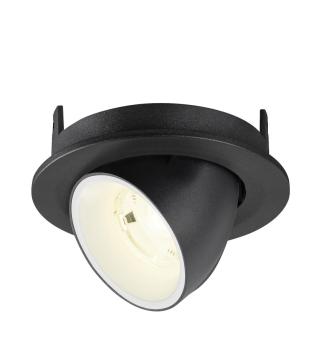 Preview: NUMINOS® GIMBLE S, Deckeneinbauleuchte, 4000 K, 20°, IP20, rund, schwarz / weiß