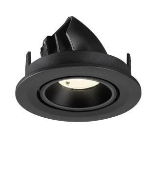 Preview: NUMINOS® GIMBLE S, Deckeneinbauleuchte, 4000 K, 40°, IP20, rund, schwarz