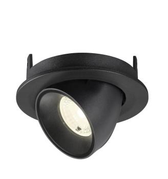 Preview: NUMINOS® GIMBLE S, Deckeneinbauleuchte, 4000 K, 40°, IP20, rund, schwarz