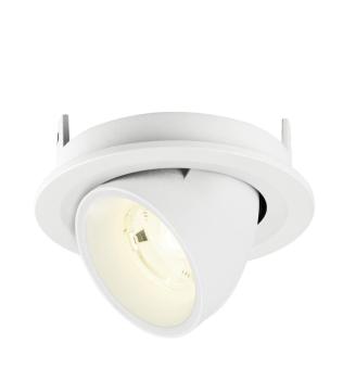 Preview: NUMINOS® GIMBLE S, Deckeneinbauleuchte, 4000 K, 20°, IP20, rund, weiß