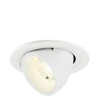 NUMINOS® GIMBLE S, Deckeneinbauleuchte, 4000 K, 40°, IP20, rund, weiß