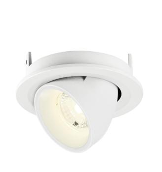 Preview: NUMINOS® GIMBLE S, Deckeneinbauleuchte, 4000 K, 40°, IP20, rund, weiß