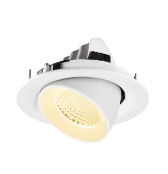 Preview: NUMINOS® GIMBLE M, Deckeneinbauleuchte,, 3000 K, 40°, weiß