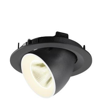 Preview: NUMINOS® GIMBLE M, Deckeneinbauleuchte,, 4000 K, 20°, schwarz / weiß