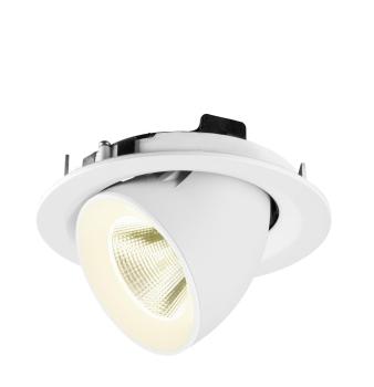 Preview: NUMINOS® GIMBLE M, Deckeneinbauleuchte,, 4000 K, 20°, weiß