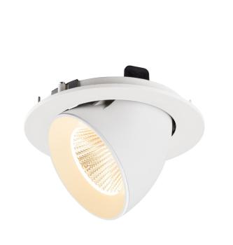 Preview: NUMINOS® GIMBLE L, Deckeneinbauleuchte, 2700 K, 40°, IP20, rund, weiß