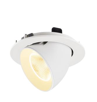 Preview: NUMINOS® GIMBLE L, Deckeneinbauleuchte, 3000 K, 20°, IP20, rund, weiß