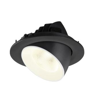 Preview: NUMINOS® GIMBLE L, Deckeneinbauleuchte, 4000 K, 20°, IP20, rund, schwarz / weiß