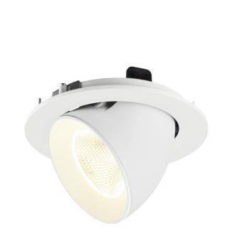 Preview: NUMINOS® GIMBLE L, Deckeneinbauleuchte, 4000 K, 20°, IP20, rund, weiß