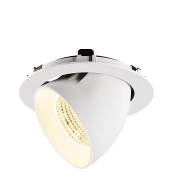 Preview: NUMINOS® GIMBLE XL, Deckeneinbauleuchte,, 3000 K, 55°, weiß