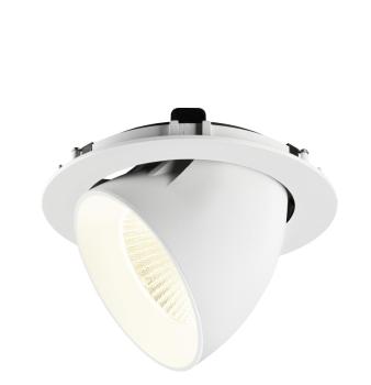 Preview: NUMINOS® GIMBLE XL, Deckeneinbauleuchte,, 4000 K, 40°, weiß