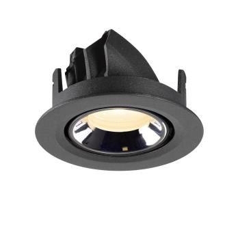 Preview: NUMINOS® GIMBLE XS, Deckeneinbauleuchte schwarz/chrom 3000 K 20°