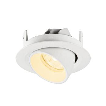 Preview: NUMINOS® GIMBLE XS, Deckeneinbauleuchte, 3000 K, 20°, IP20, rund, weiß