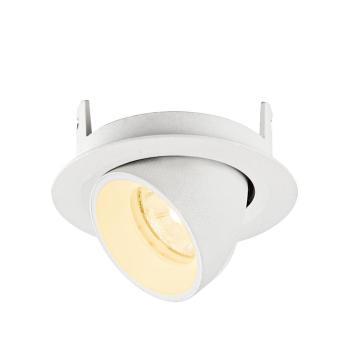 Preview: NUMINOS® GIMBLE XS, Deckeneinbauleuchte, 3000 K, 20°, IP20, rund, weiß