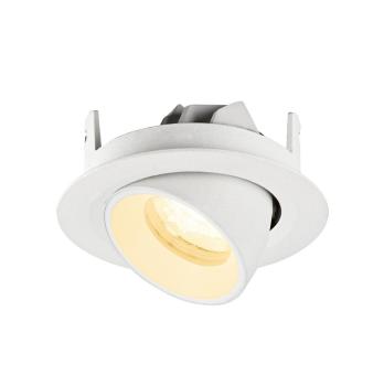 Preview: NUMINOS® GIMBLE XS, Deckeneinbauleuchte, 3000 K, 40°, IP20, rund, weiß