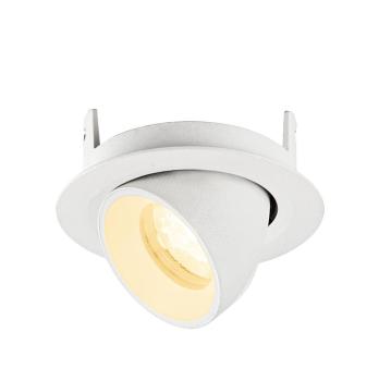 Preview: NUMINOS® GIMBLE XS, Deckeneinbauleuchte, 3000 K, 40°, IP20, rund, weiß