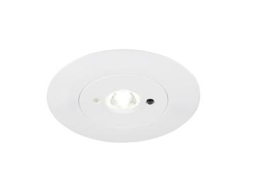P-LIGHT, Deckeneinbauleuchte, rund, 6500K, 5 W, weiß