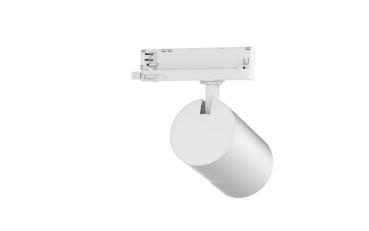 Preview: TRACKSPOT P, 3PH. 58 940 VWB ML WH