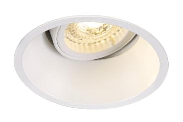 HORN, Einbauleuchte, QPAR51, rund, weiß matt, max. 50 W, inkl. Clipfedern