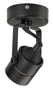 Preview: SPOT 79, Wand- und Deckenleuchte, QPAR51, rund, schwarz, 230V, max. 50 W