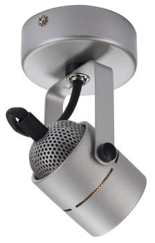 Preview: SPOT 79, Wand- und Deckenleuchte, QPAR51, rund, silbergrau, 230V, max. 50 W