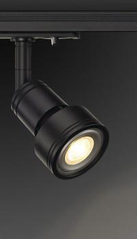 PURI TRACK, Spot für Hochvolt-Stromschiene 1Phasen, QPAR51, schwarz matt, max. 50 W, inkl. 1Phasen-Adapter