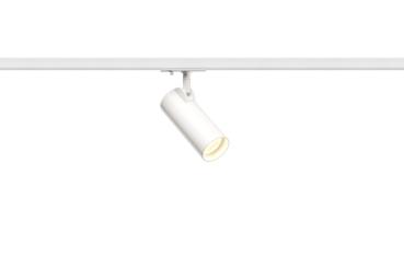 HELIA 50 TRACK, Strahler für 1Phasen Hochvolt-Stromschiene, LED, 3000 K, weiß, 35°, inkl. 1 Phasen-Adapter