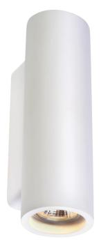 PLASTRA, Wandleuchte, QPAR51, rund, Tube, weißer Gips, max. 70 W