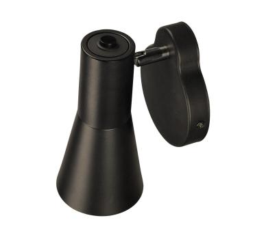 Preview: PHELIA, Wandleuchte, QPAR51, schwarz, max. 35 W, inkl. Schalter