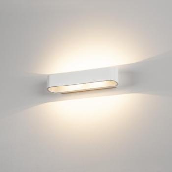 Preview: ASSO 300, Wandleuchte, LED, 3000 K, oval, weiß, L/B/H 30/9,5/7 cm