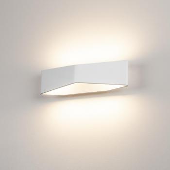 Preview: CARISO, Wandleuchte, LED, 2700 K, weiß, 2x9 W