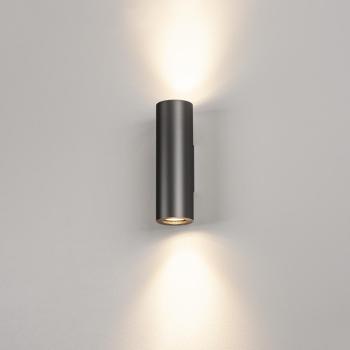 ENOLA B, Wandleuchte, QPAR51, rund, up/down, schwarz, max. 50 W, inkl. Zierring schwarz