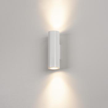 ENOLA B, Wandleuchte, QPAR51, rund, up/down, weiß, max. 50 W, inkl. Zierring weiß