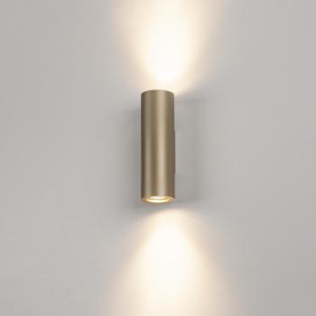 ENOLA B, Wandleuchte, QPAR51, rund, up/down, messing, max. 50 W, inkl. Zierring messing